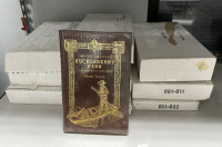 Sale Image for March Online Auction 2024