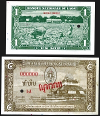 Sale Image for Archives International Auction In Hong Kong V