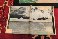 Sale Image for Online Estate Auction