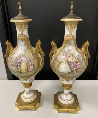 Sale Image for July Online Only Auction 2021
