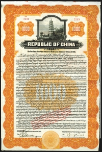Sale Image for Archives International Auction In Hong Kong V