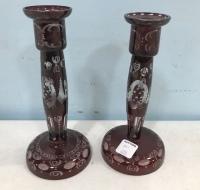 Sale Image for Second August Online Auction 2019