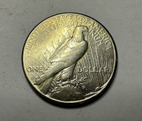 Sale Image for 3rd Online Coin Auction