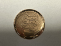 Sale Image for 2nd Coin And Jewelry Auction