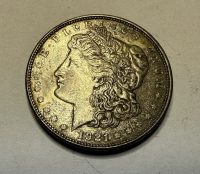 Sale Image for 3rd Online Coin Auction