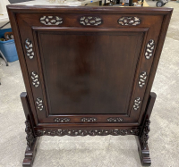 Sale Image for September Online Auction 2021