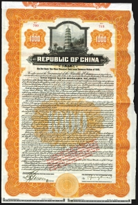 Sale Image for Archives International Auction In Hong Kong V
