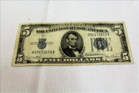 Sale Image for Large Public Auction