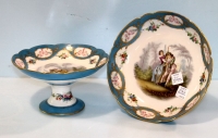 Sale Image for Annual January New Year Antique Auction
