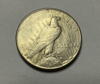 Sale Image for 3rd Online Coin Auction