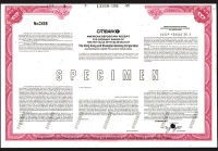 Sale Image for Archives International Auction In Hong Kong V