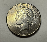 Sale Image for 3rd Online Coin Auction