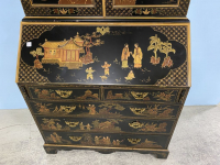 Sale Image for Second November Online 2021