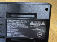 Sale Image for Wind Down TV, LLC A/k/a Black Television News Channel, LLC F/k/a Black News Channel, LLC