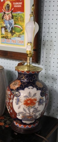 Sale Image for Super Antique Auction Online