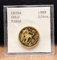 Sale Image for Large Public Auction