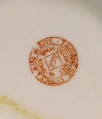 Sale Image for Annual January New Year Antique Auction