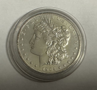 Sale Image for 2nd Coin And Jewelry Auction