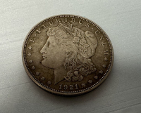 Sale Image for 7th Coin, Stamp, Jewelry Online Auction