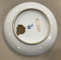 Sale Image for August Online Auction 2020