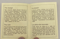 Sale Image for Special Gold And Silver Jewelry And Coin Auction