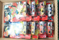 Sale Image for Collectibles &amp; New Merchandise