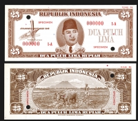 Sale Image for Archives International Auction In Hong Kong V