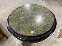 Sale Image for March Online Auction 2021