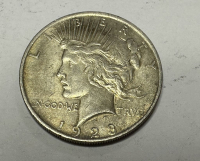 Sale Image for 4th Fine Coin And Jewelry Online Auction