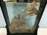 Sale Image for February Online Auction 2021