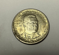 Sale Image for 3rd Online Coin Auction