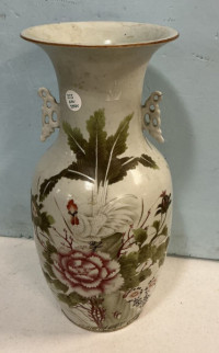 Sale Image for November Online Auction 2025