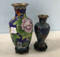 Sale Image for Second May Online 2020