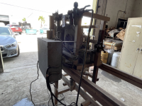 Sale Image for Toney Drilling Supplies, Inc