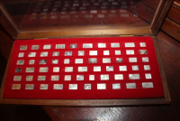 Sale Image for Large Public Auction