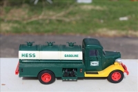 Sale Image for Estate Auction