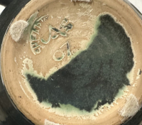 Sale Image for February Online Auction 2024