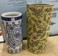 Sale Image for September Online Auction 2021