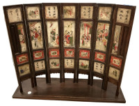 Sale Image for June Online Auction