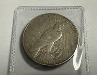 Sale Image for 2nd August Online Auction 2023