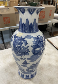 Sale Image for July Online Auction 2023