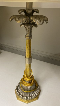 Sale Image for Special April Online Auction 2021