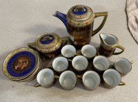 Sale Image for March Online Auction 2024