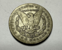 Sale Image for 10th Coin And Jewelry Auction