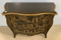 Sale Image for March Online Auction 2021