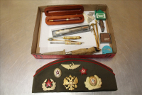 Sale Image for Large Public Auction - Live &amp; In Person