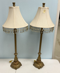 Sale Image for April Online Auction 2025