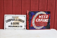 Sale Image for Public Auction At The New Refinery