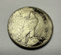 Sale Image for 3rd Online Coin Auction