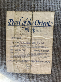 Sale Image for July Online Auction